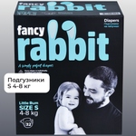 Подгузники Fancy Rabbit S 32 шт.