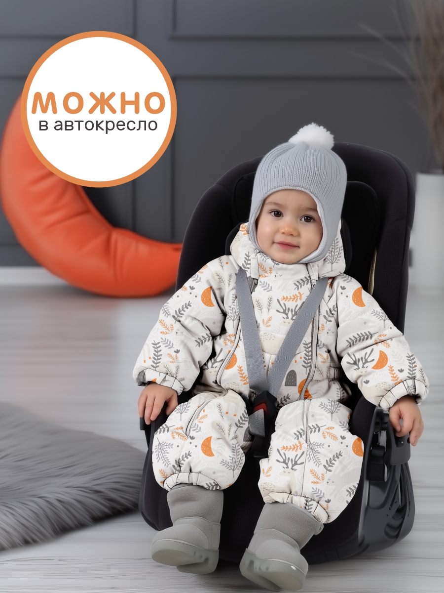 Комбинезон СОННЫЙ ГНОМИК 2041 - фото 4