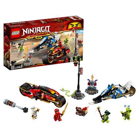 Конструктор LEGO NINJAGO блочный