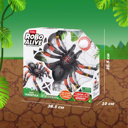 Паук РУ Zuru ROBO ALIVE Гигантский тарантул