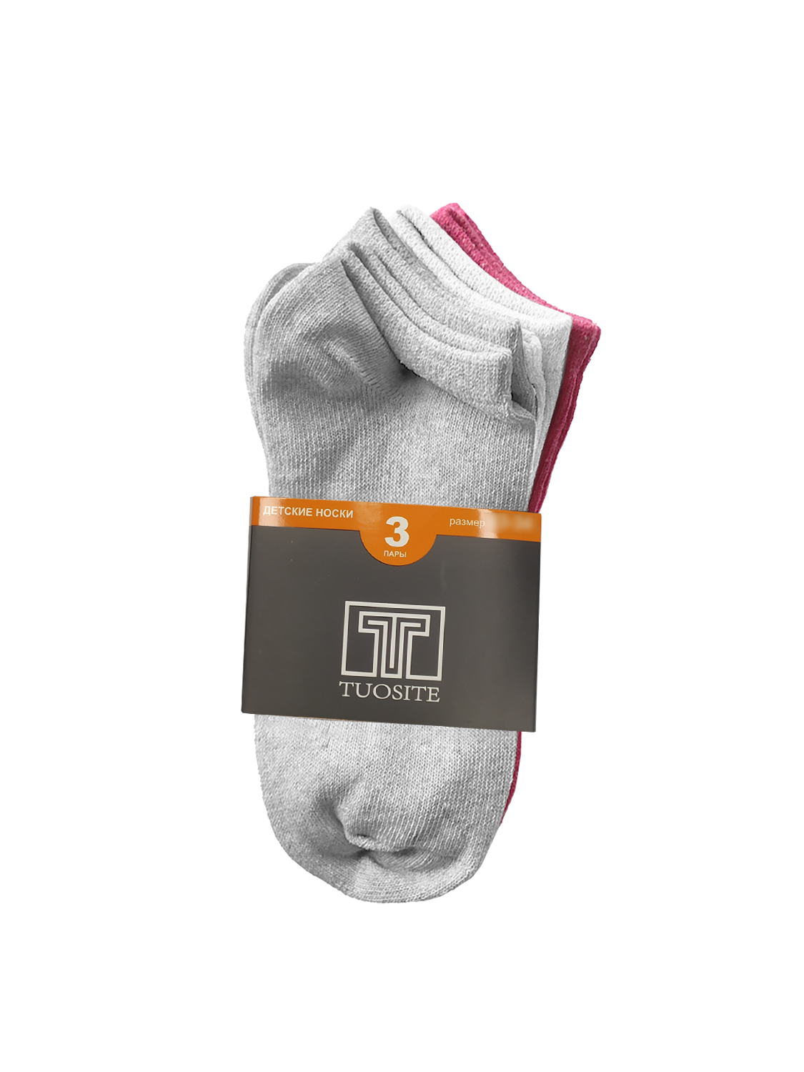 Носки 3 пары tuosite TSS1802-3 - фото 2
