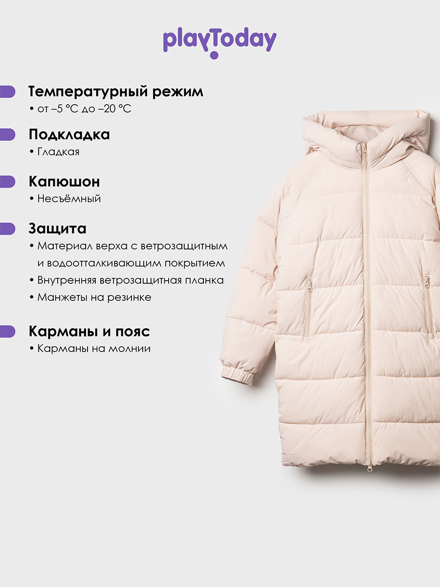 Пальто PlayToday 32521353 - фото 4