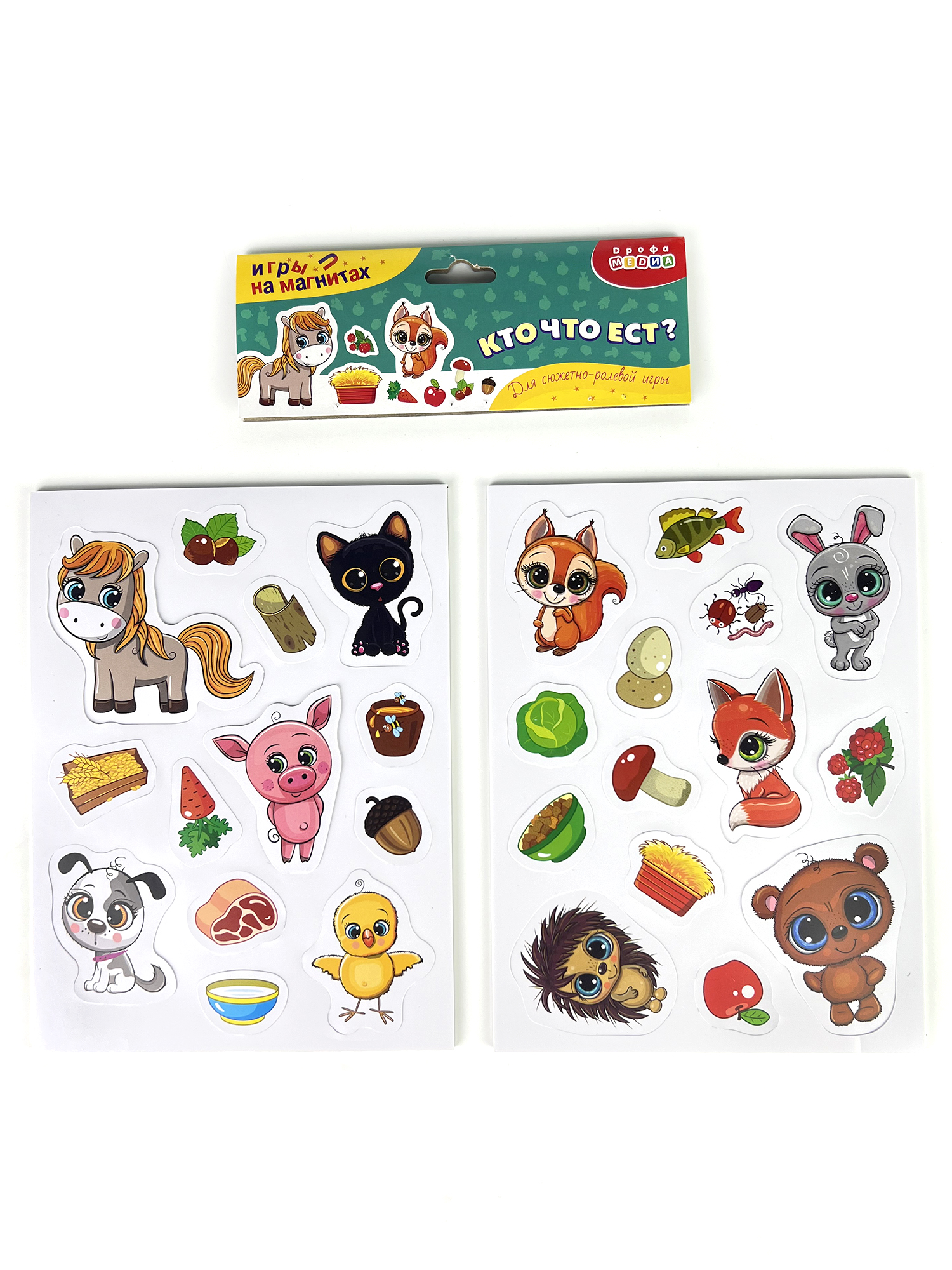 Настольная игра Дрофа-Медиа Игры на магнитах Кто что ест - фото 7