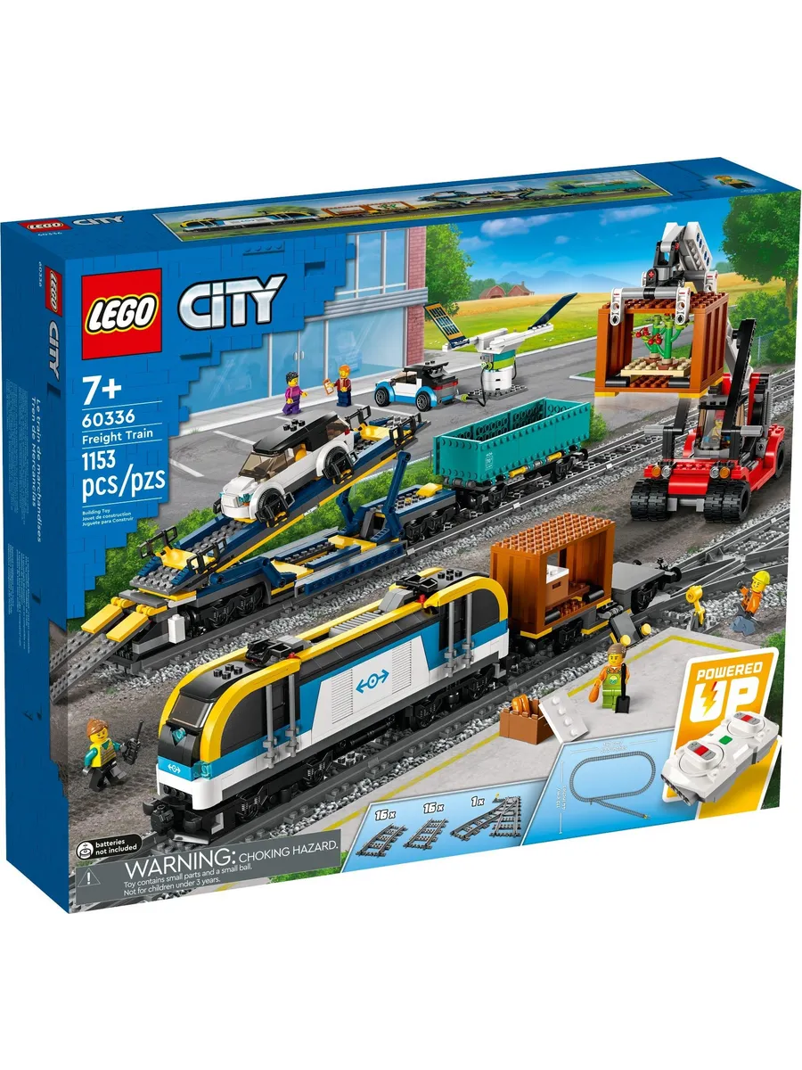Конструктор LEGO City 1153 дет. - фото 1
