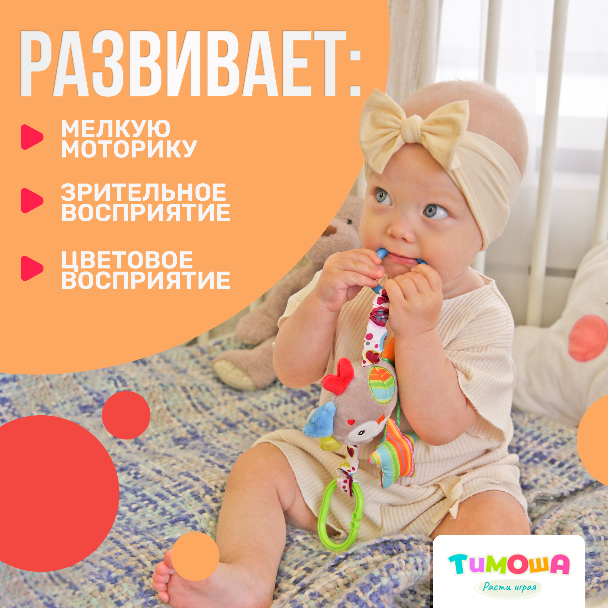 Игрушка SHARKTOYS подвеска - фото 2