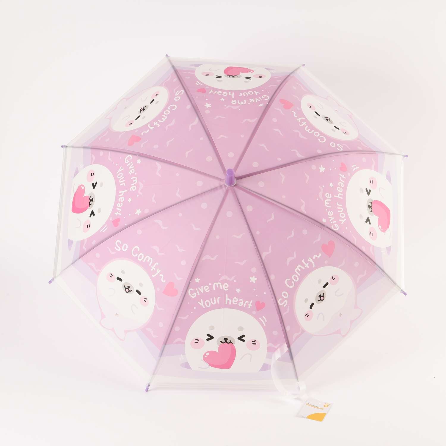 Зонт ё - фото 2