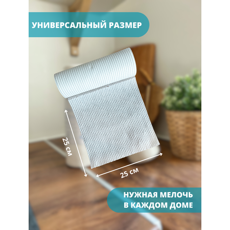 Безворсовые салфетки МЕГА ДОМ 50 листов в рулоне