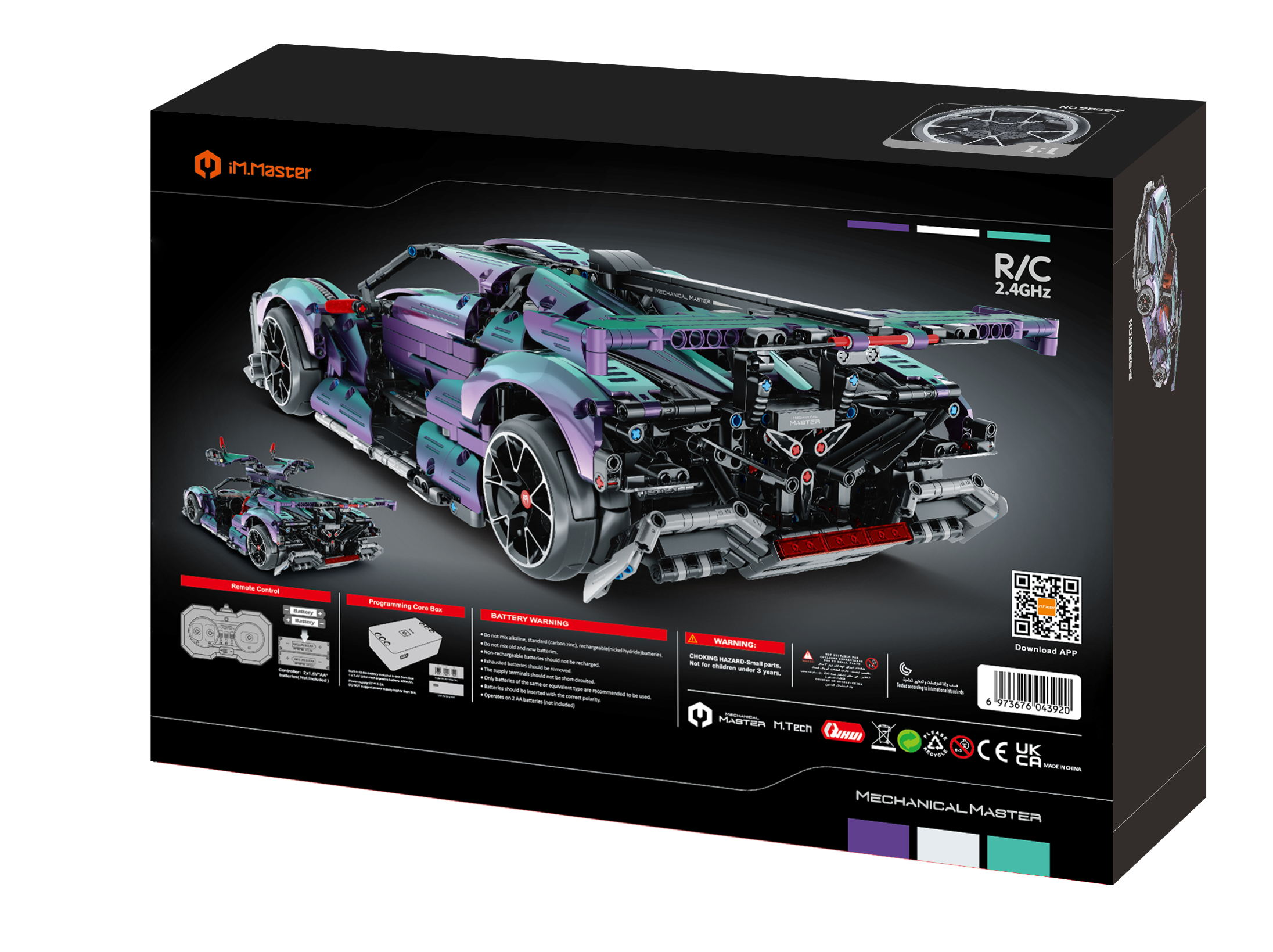 Конструктор Im.Master Спорткар 2034 дет. - фото 4