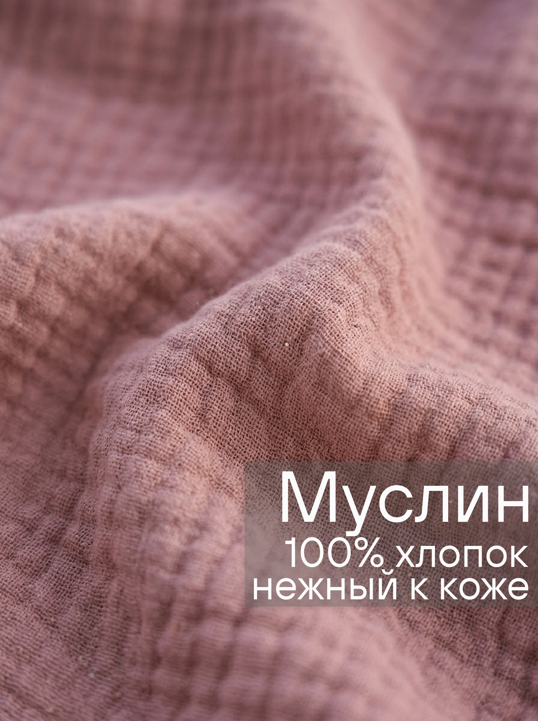 Комбинезон СОННЫЙ ГНОМИК 1003/2 - фото 3