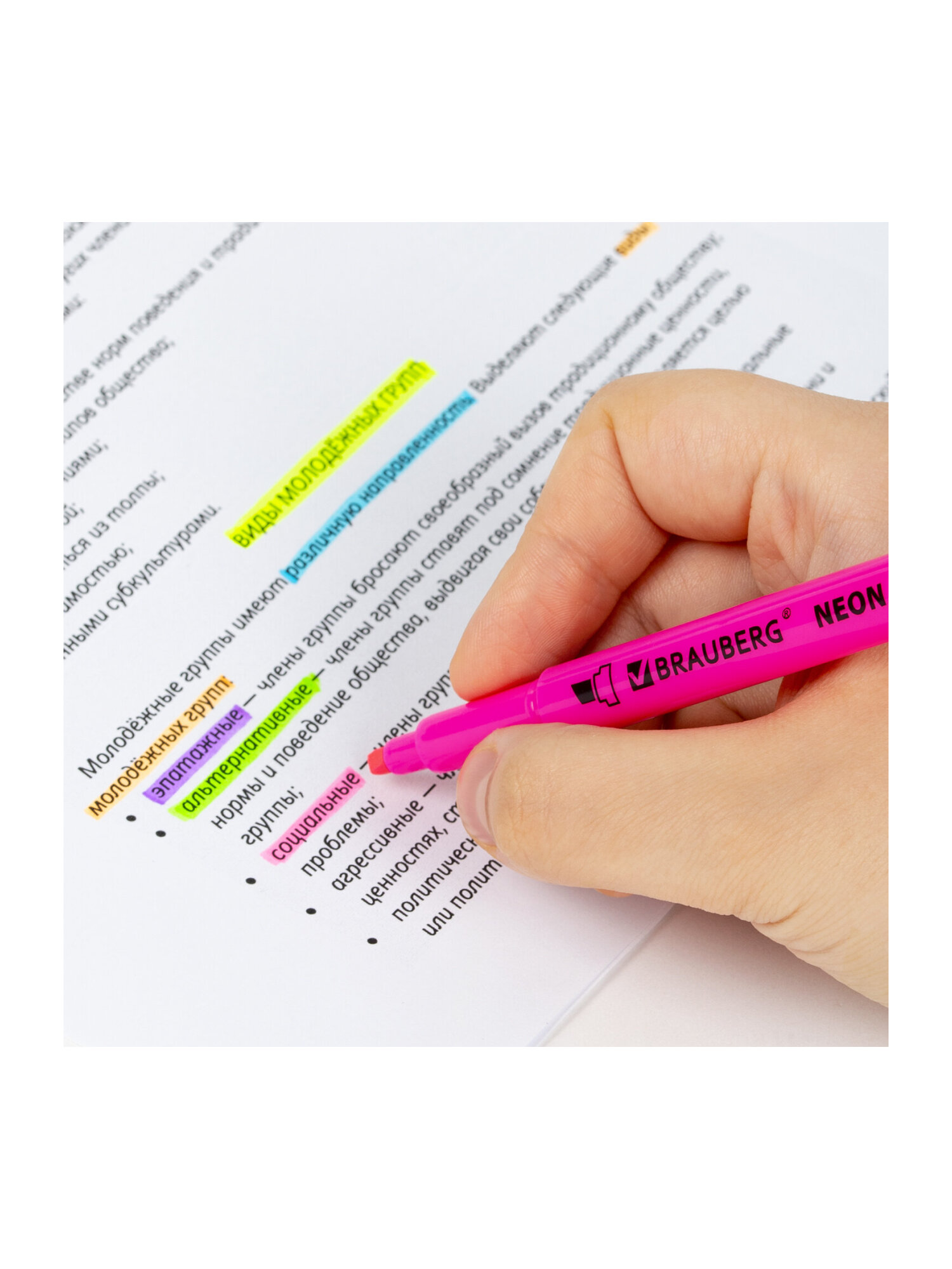 Текстовыделители Brauberg 6 шт. - фото 13