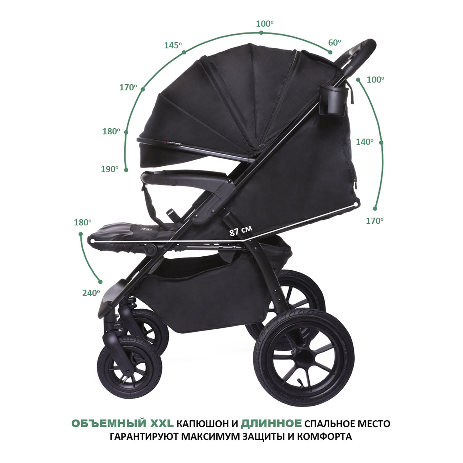 Коляска прогулочная BabyCare Venga - фото 5