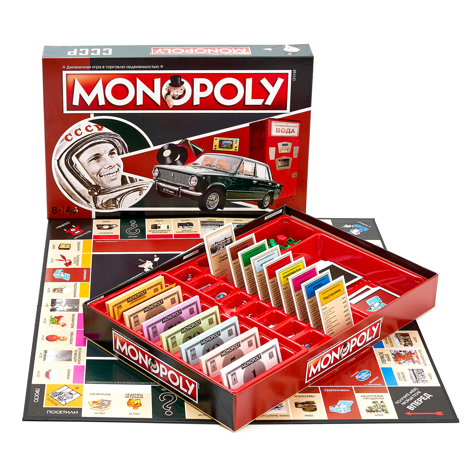 Настольная игра HASBRO (GAMES) Monopoly СССР - фото 1