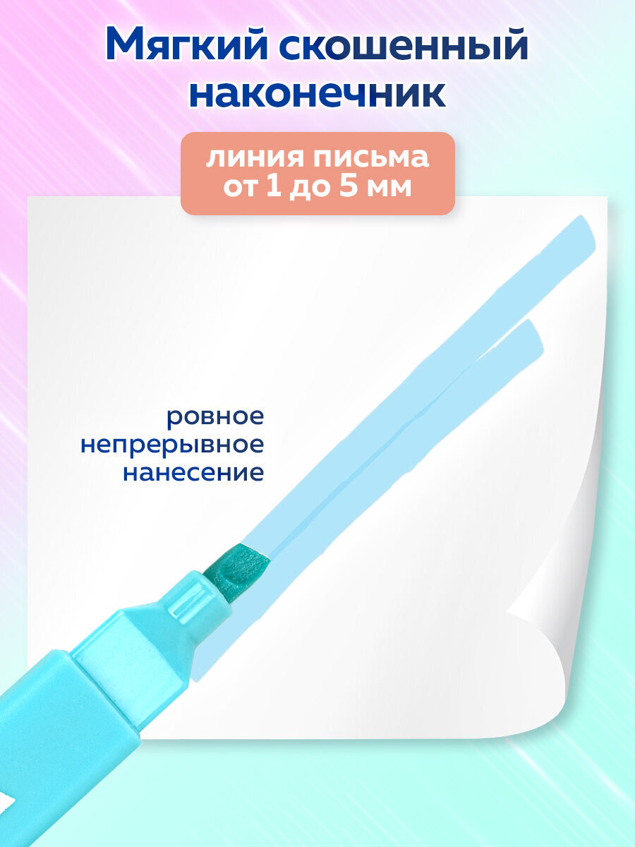 Текстовыделители Brauberg 6 шт. - фото 3