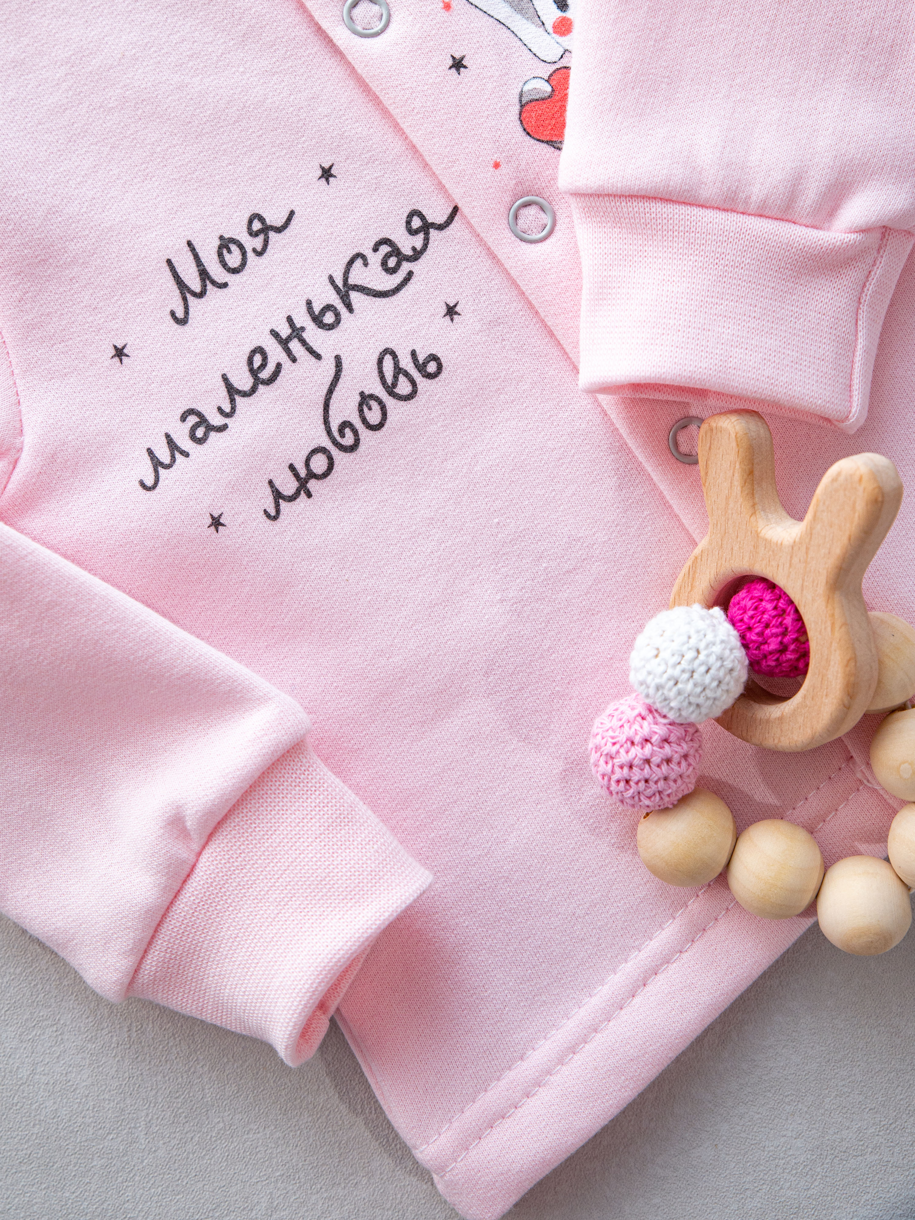 Комплект Amelli 050.001.0.308.055;210.002.0.308.005роз - фото 8