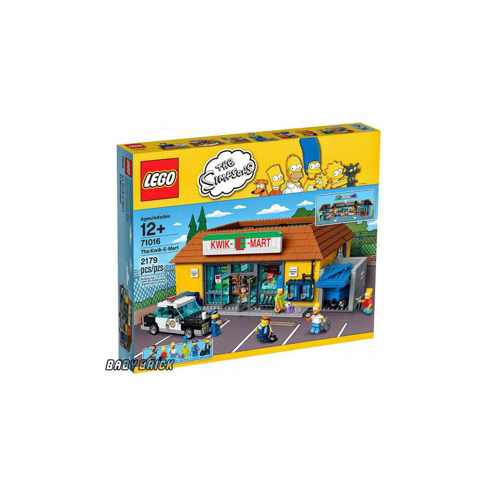 Конструктор LEGO 8 дет. - фото 2