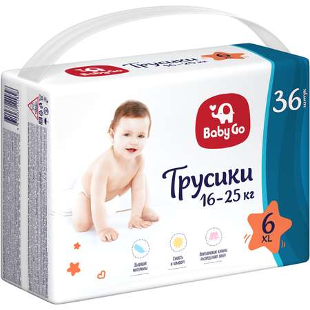 Трусики BabyGo Classic 6 (16-25 кг) 36 шт.