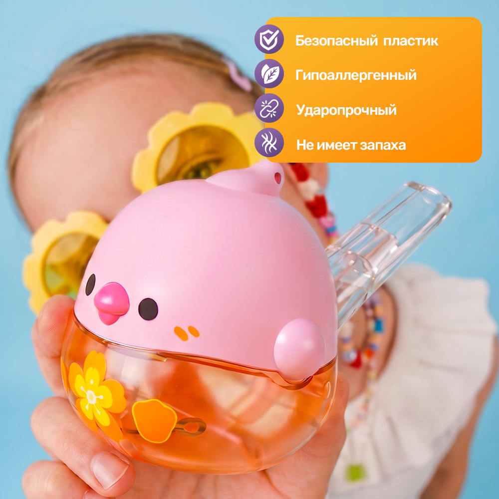 Игрушка TIPTOPOLIS Водяной свисток розовый - фото 4