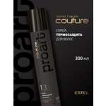 Изображение товара Спрей ESTEL Haute Couture Proart легкой фиксации термозащита 1.3 300 мл
