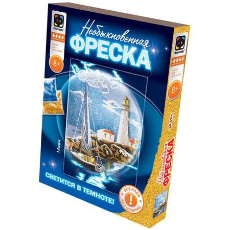 Фреска Фантазер в ассортименте