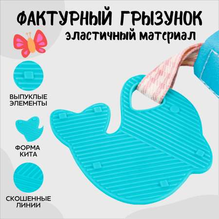 Игрушка Amarobaby книжка Soft Book в ассортименте