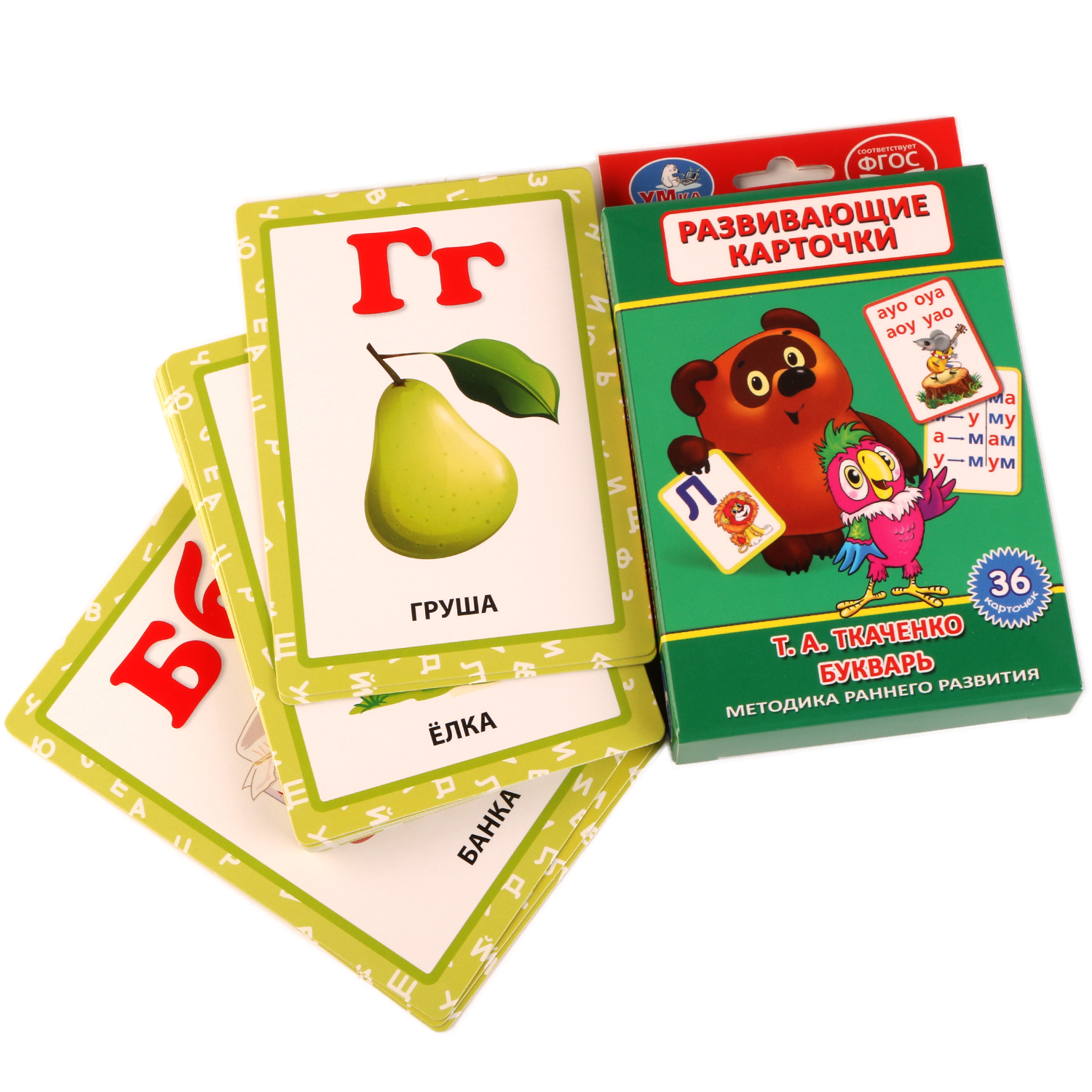 Настольная игра Умные игры Карточки Букварь - фото 2