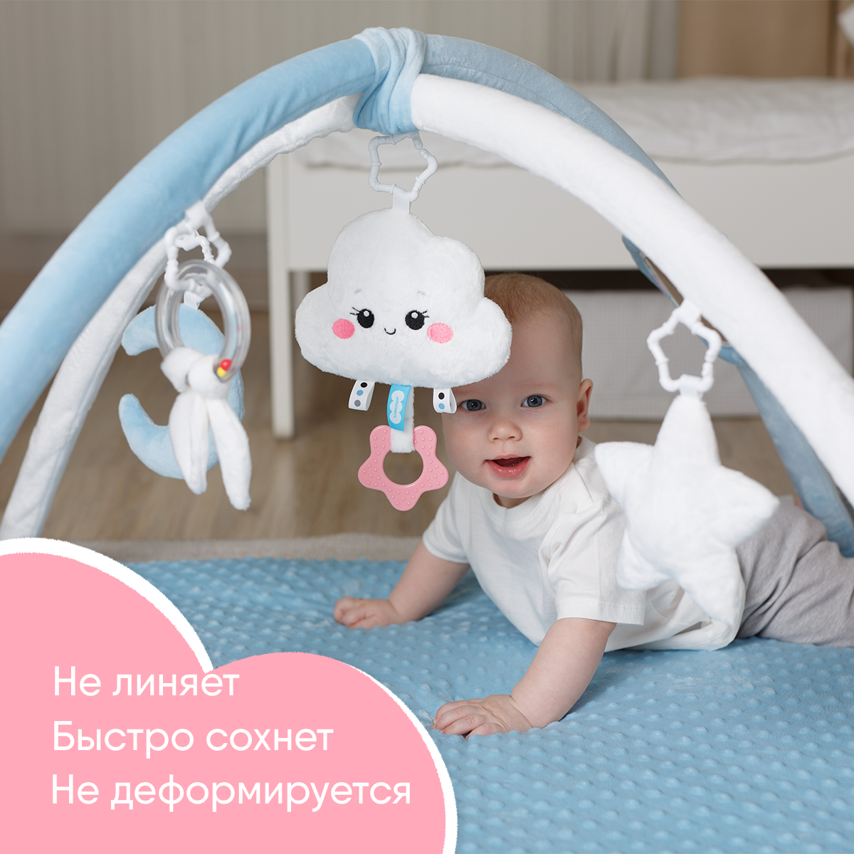 Коврик Мякиши - фото 7