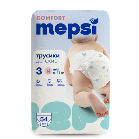 Трусики Mepsi Comfort 3 (6-11кг) 54 шт.