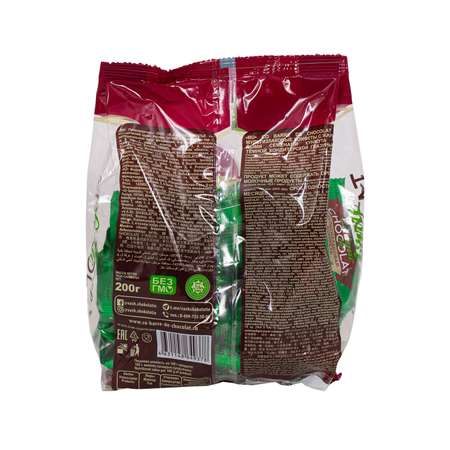 Мультизлаковые конфеты Co barre de CHOCOLAT с жареными семенами кунжута с темной кондитерской глазурью 200 г