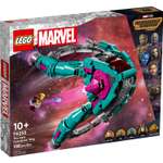 Конструктор LEGO Marvel Super Heroes The New Guardians Ship 1108 дет.