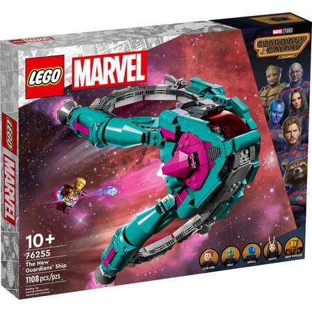 Конструктор LEGO Marvel Super Heroes The New Guardians Ship блочный