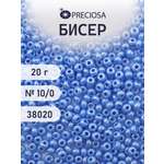 Набор для творчества Preciosa бисер