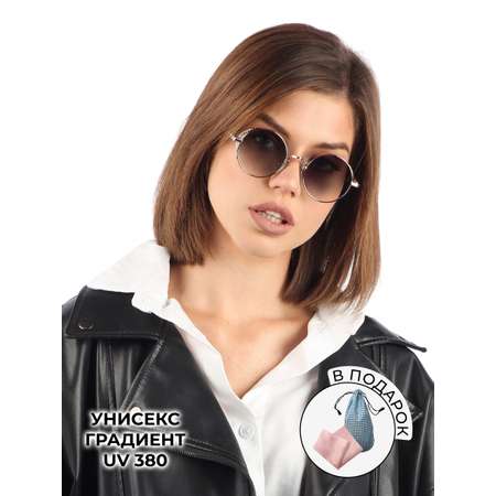 Очки солнцезащитные Pretty Mania