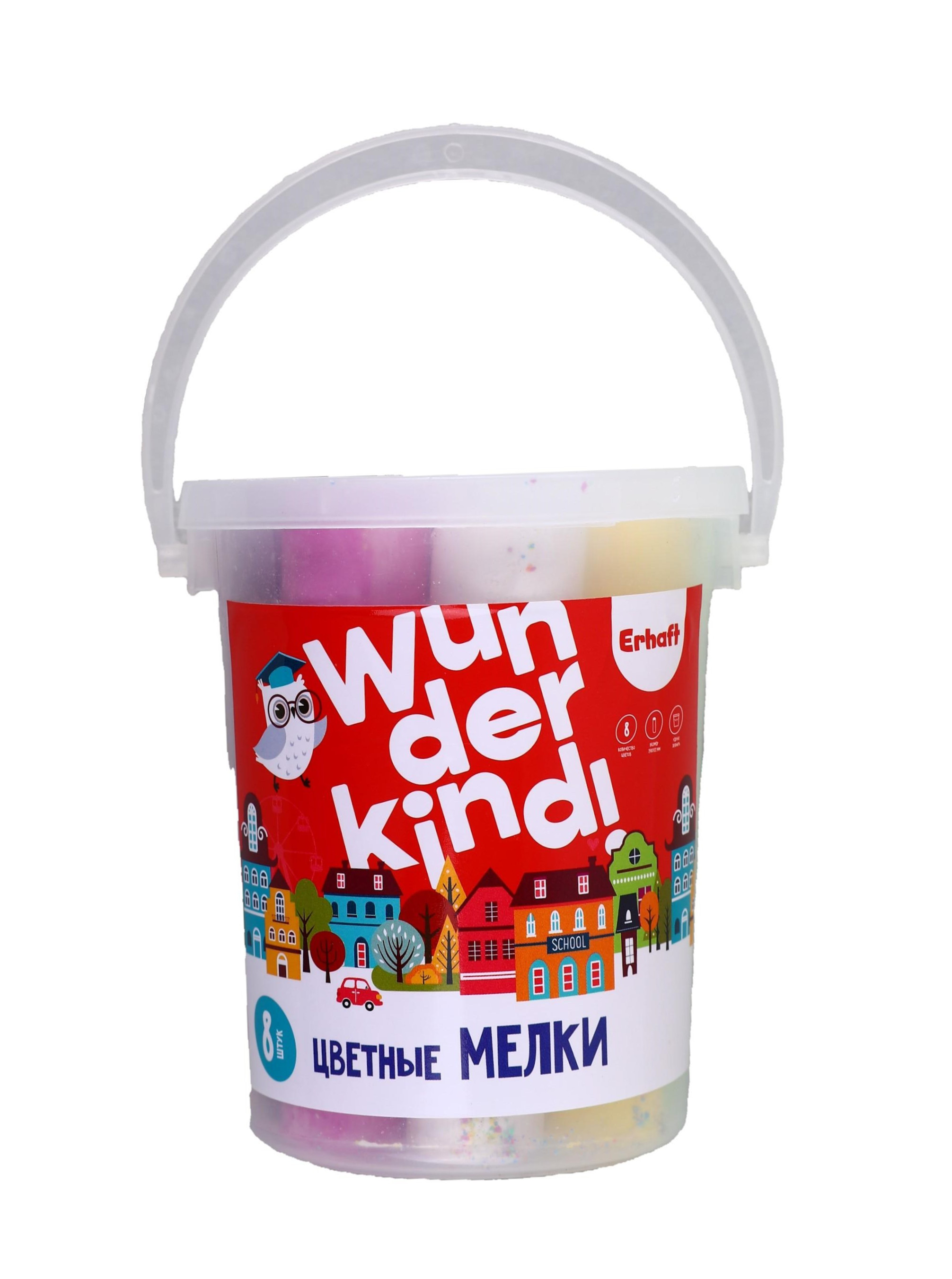 Мел сухой Erhaft 8 шт. - фото 1