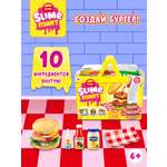 Игрушка-антистресс zuru SLIME MART слайм Корз Бургер