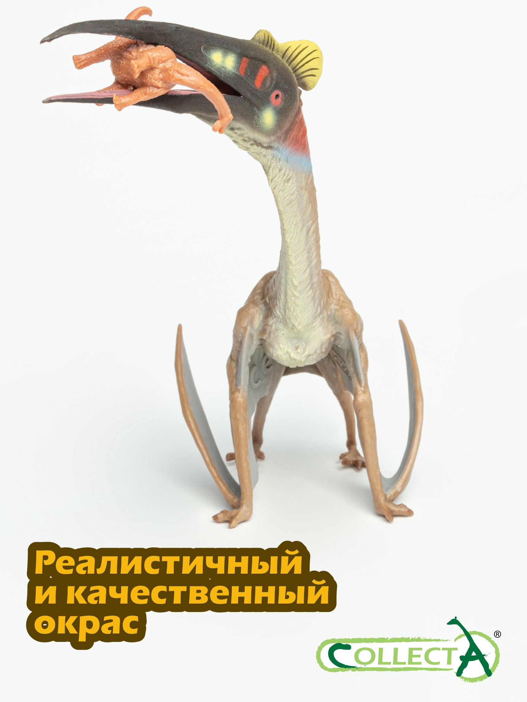 Фигурка Collecta Кетцалькоатль - фото 4