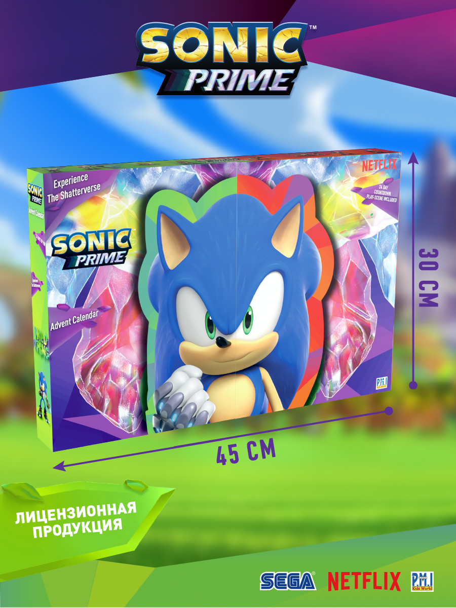 Игровой набор P.M.I. - фото 11