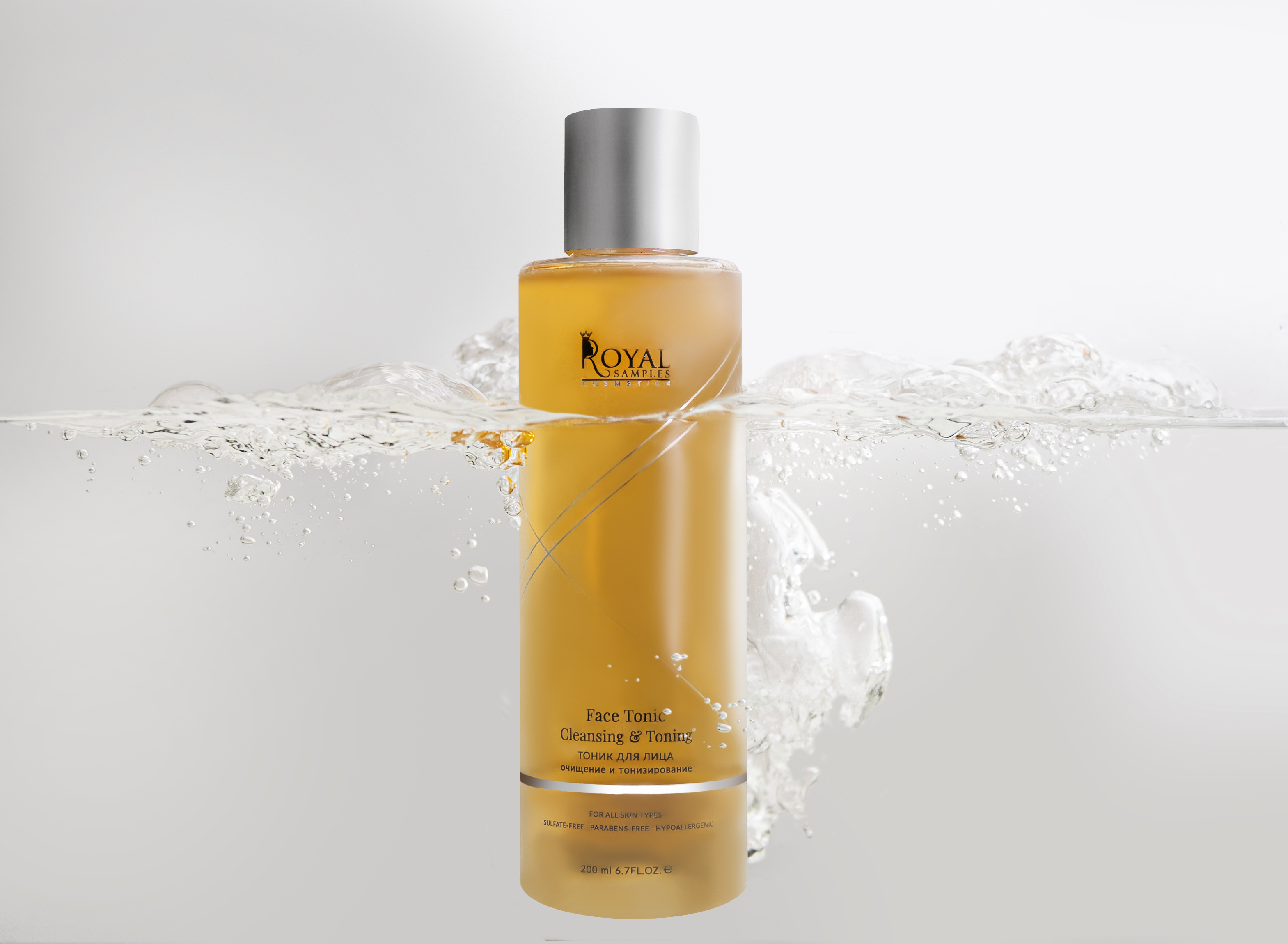 Тоник Royal Samples 200 мл - фото 5