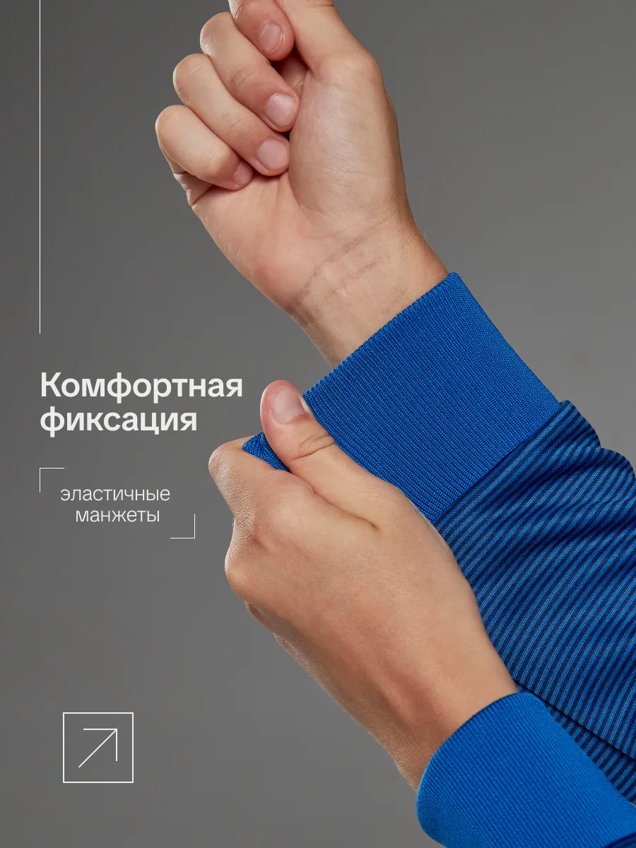 Спортивный костюм FN KFN4251001-459 - фото 8