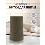 Нитки для шитья 40/2 Bestex 5000 ярдов 1 шт цвет 178