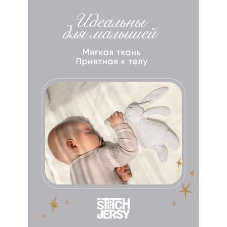 Пеленки для новорожденных Mrs.Stretch Mr.Jersy набор 3 шт цвет салатовый/молочный