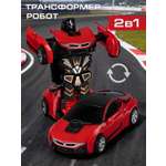 Фигурка AUTODRIVE Робот трансформер Машинка