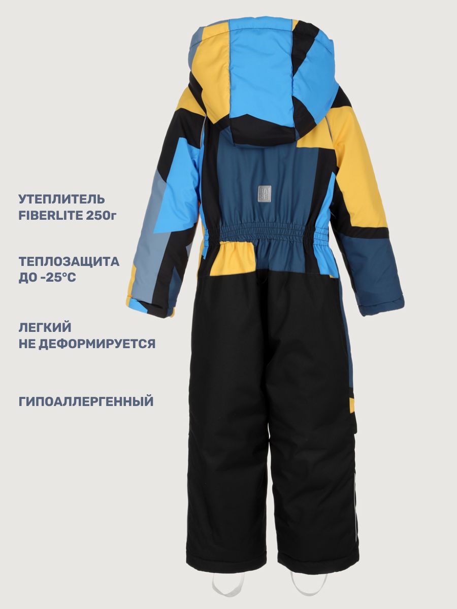 Комбинезон BASE by NIKASTYLE б8з10125 желтый/черный - фото 8