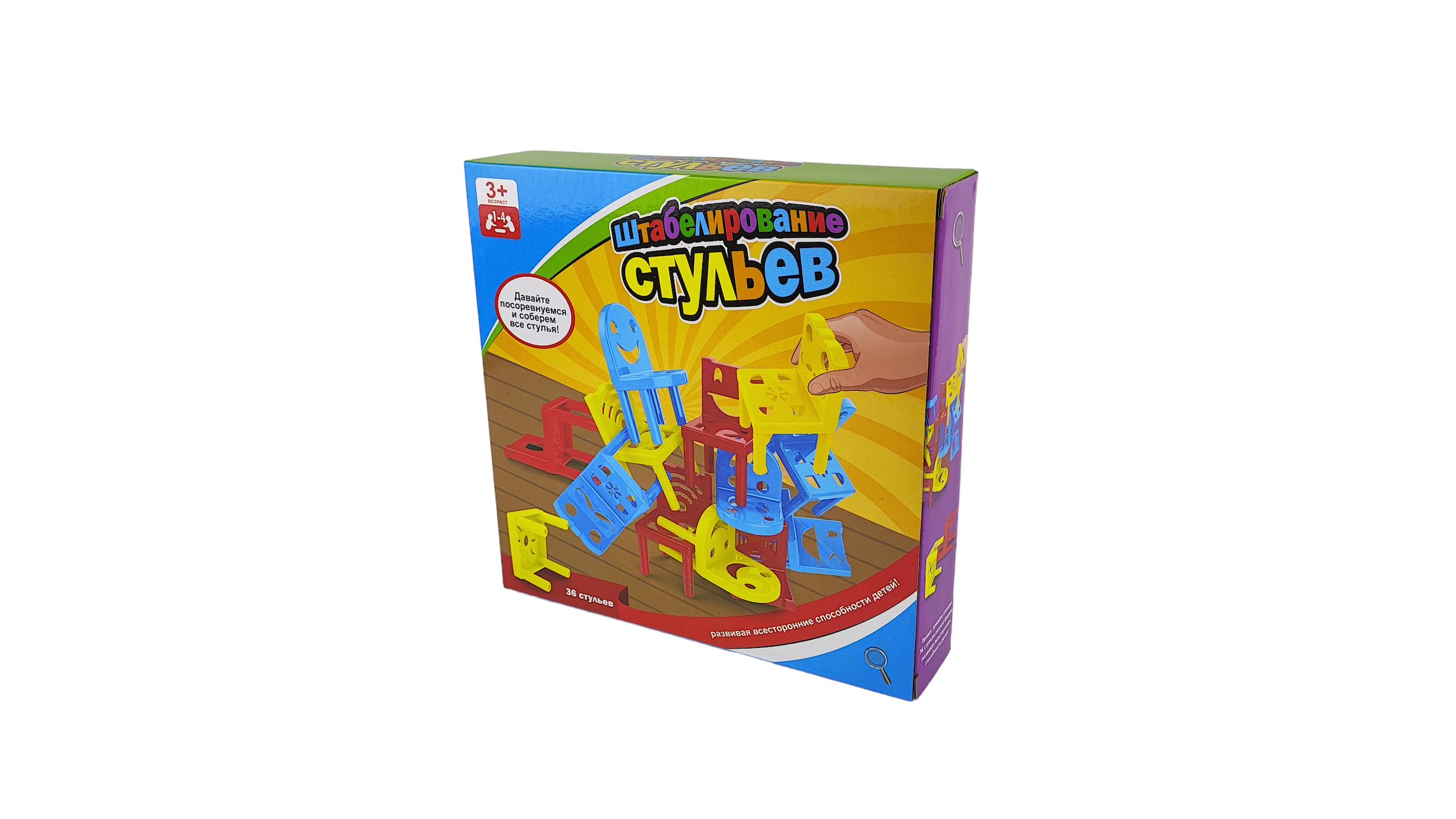 Игрушка CJ Toys - фото 2