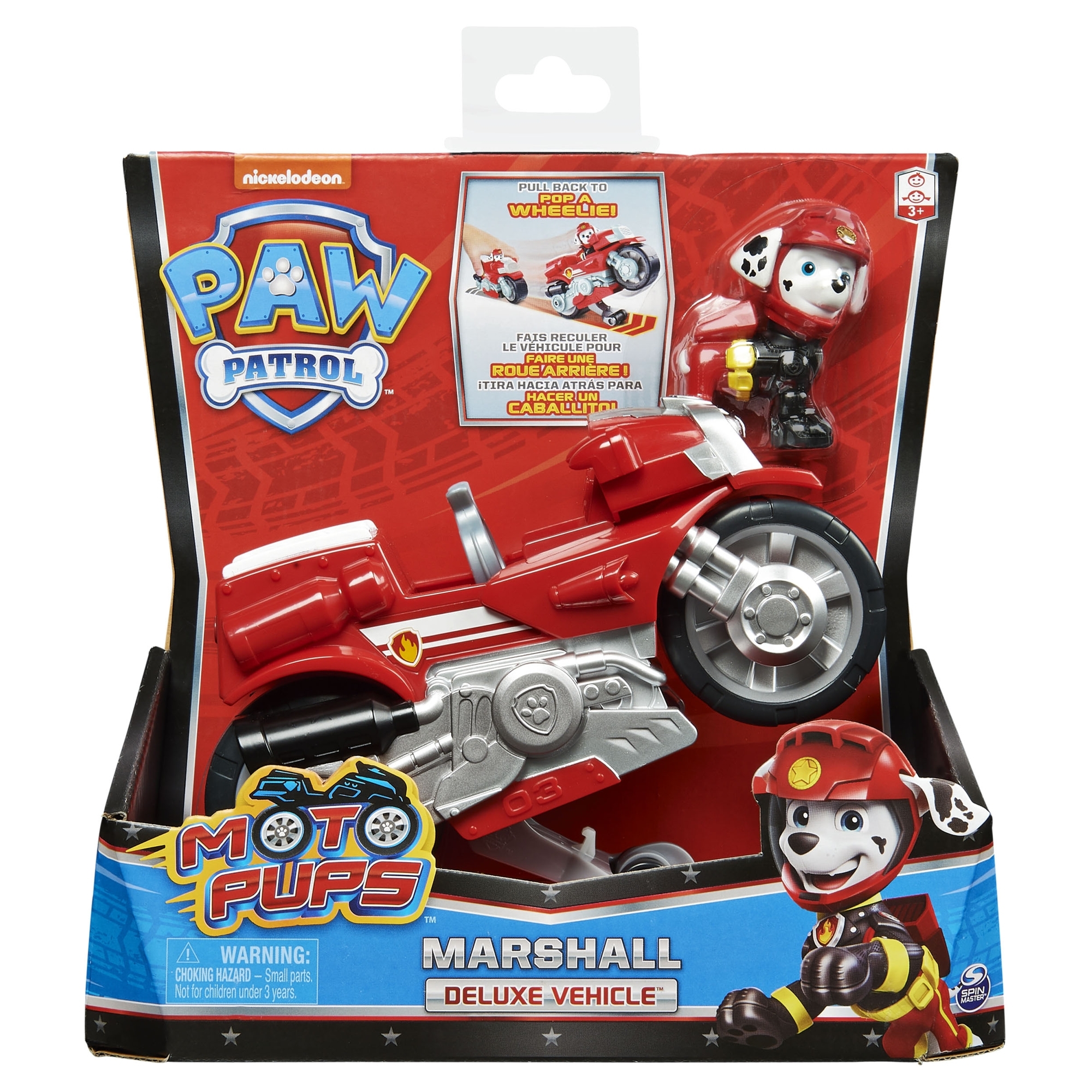 Мотоцикл Щенячий патруль Мотощенки 6061224 - фото 2