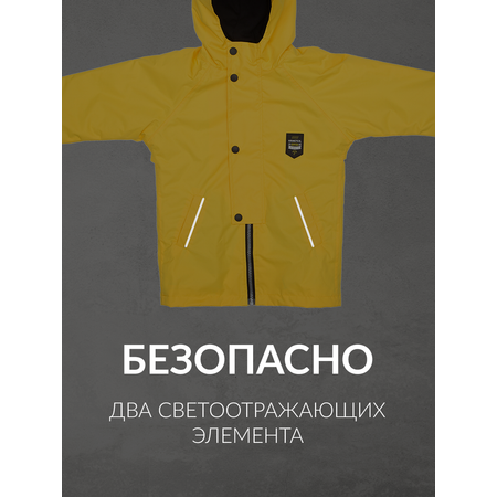 Ветровка Mimimi