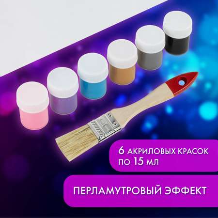 Набор для творчества Brauberg слепок Руки влюбленных