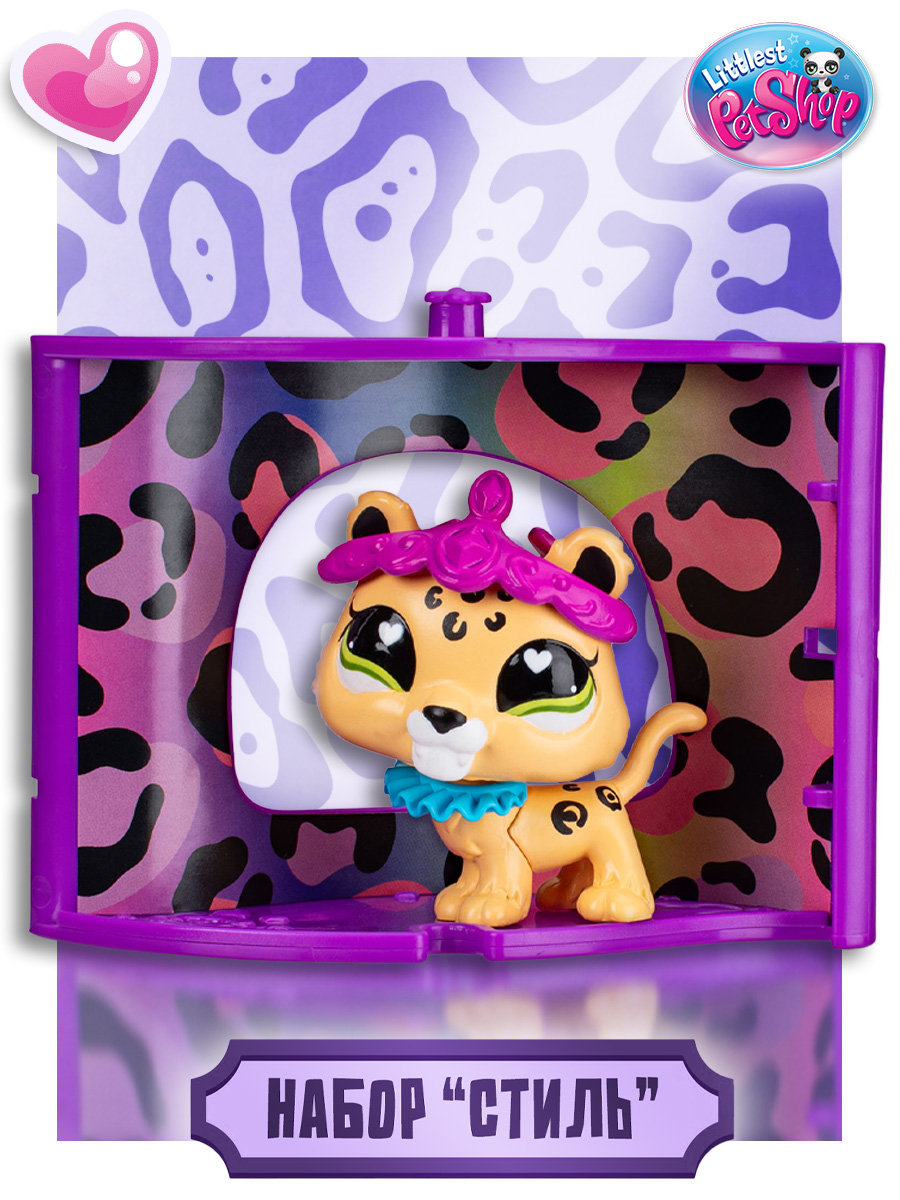Игровой набор Littlest Pet Shop Уголок Ягуара - фото 1