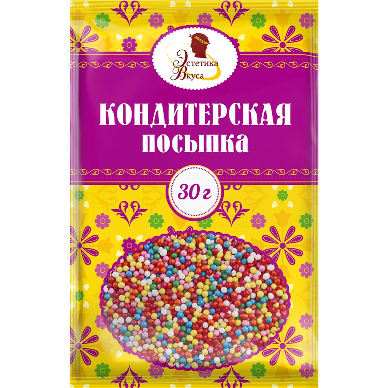 Кондитерская посыпка Эстетика вкуса шарики 30г - фото 1