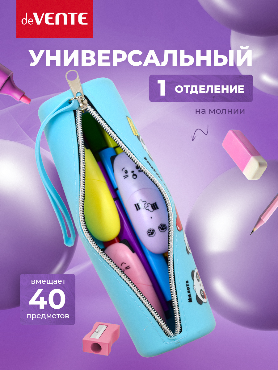 Пенал тубус deVENTE Panda Friends - фото 2