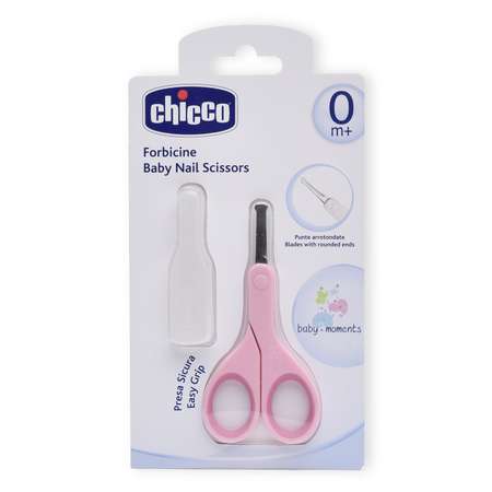 Ножницы Chicco